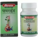 Baidyanath Pirrhoids Tablet (50tab)