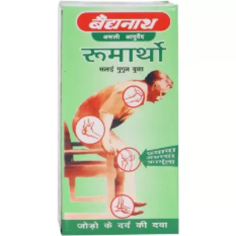 Baidyanath Rheumartho Tablet (50tab)