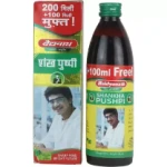 Baidyanath Shankha pushpi Syrup (200ml)