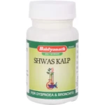 Baidyanath Shwas Kalp Tablets (50tab)