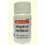 Baidyanath Agnitundi Vati (40tab)