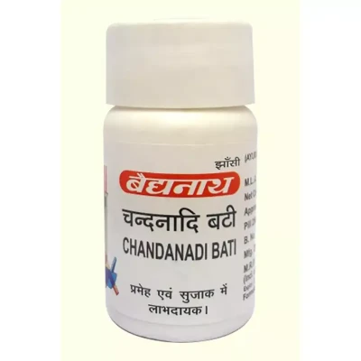 Baidyanath Chandanadi Vati (5g)