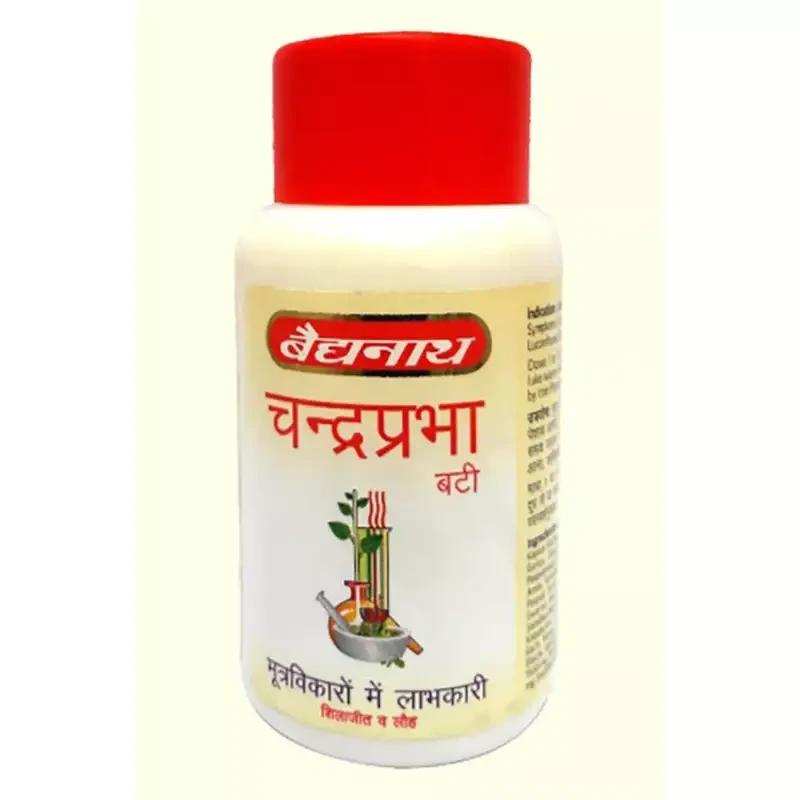 Baidyanath Chandraprabha Bati (20tab)