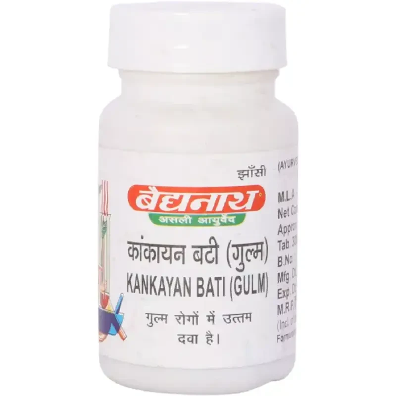 Baidyanath Kankayan Vati (Gulam) (40tab)