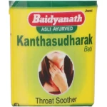 Baidyanath Kanth Sudharak Bati (6g)