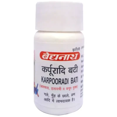 Baidyanath Karpuradi Vati (10g)