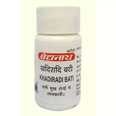 Baidyanath Khadiradi Bati (5g)