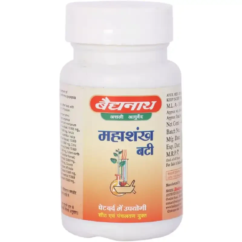 Baidyanath Mahashankh Bati (40tab)