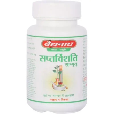 Baidyanath Saptavinshati Guggulu (80tab)