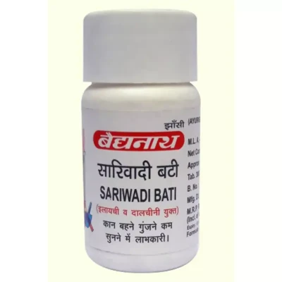 Baidyanath Sariwadi Bati (20tab)