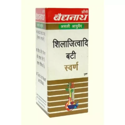 Baidyanath Shilajitwadi Bati (Swarna Yukta) (5tab)