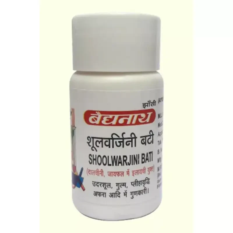 Baidyanath Shoolwarjini Bati (20tab)