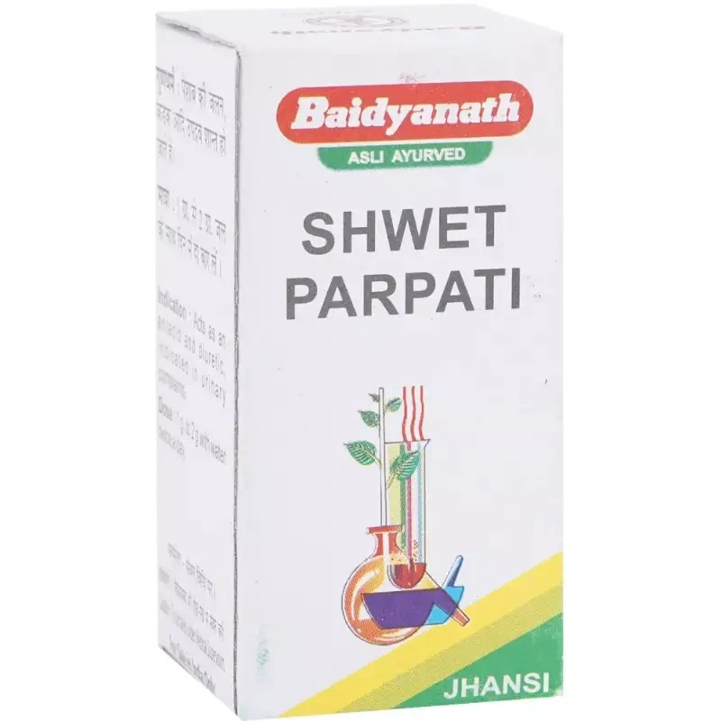 Baidyanath Shwet Parpati (10g)