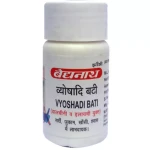 Baidyanath Vyoshadi Vati (10g)