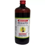 Baidyanath Jeerkadharishta (450ml)