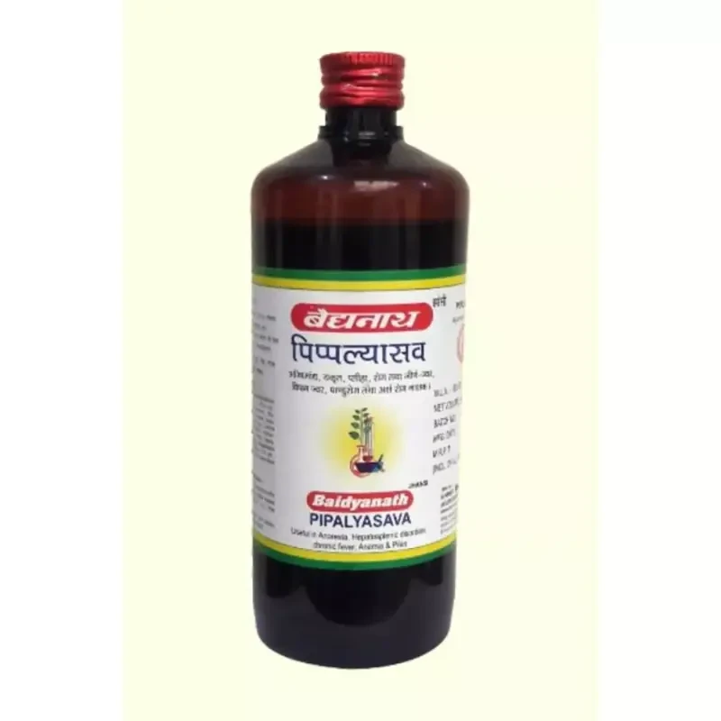 Baidyanath Pipalyasava (450ml)