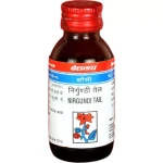 Baidyanath Nirgundi Tail (50ml)