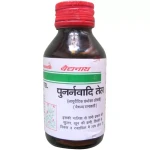 Baidyanath Punarnavadi Tail (50ml)