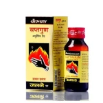 Baidyanath Saptgun Tail (50ml)