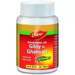 Dabur Giloy Ki Ghanvati Tablets (100tab)