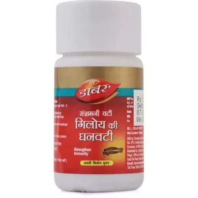 Dabur Giloy Ki Ghanvati Tablets (40tab)