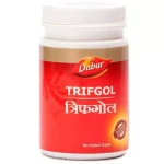 Dabur Trifgol Granules (100g)