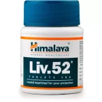 Himalaya Liv 52 Tab (100tab)