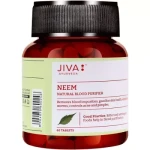 Jiva Ayurveda Neem Tablets (60 Tab)