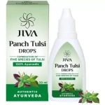 Jiva Ayurveda Panch Tulsi Drops (20 Ml)