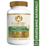 Maharishi Ayurveda Amrit Kalash Ambrosia (Sugar Free Tablets) (60tab)