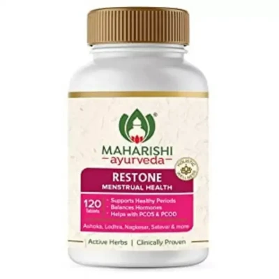 Maharishi Ayurveda Restone Tablet (120tab)