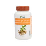 Divya Ashwagandha Churna (100g)