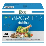 Divya Bpgrit 60 N (41g)