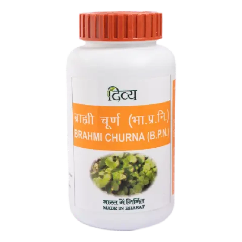 Divya Brahmi Churna (100gm)