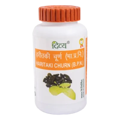 Divya Haritaki Churna (100g)