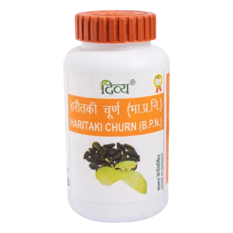 Divya Haritaki Churna (100g)