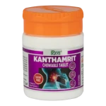 Divya Kanthamrit Chewable Tablet 40 N