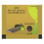 Divya Lauh Bhasma (5gm)