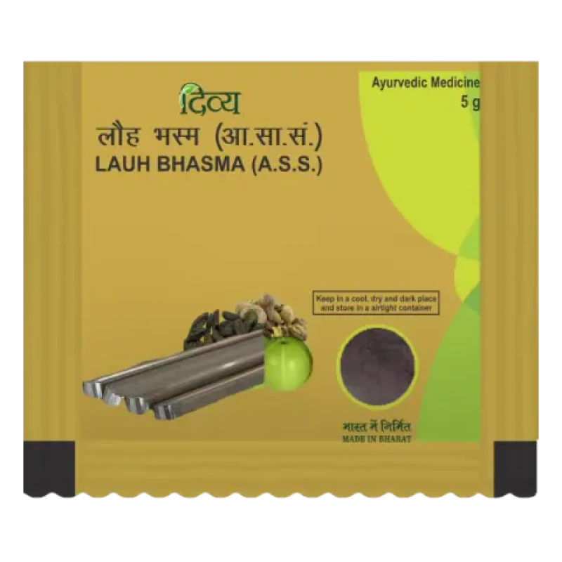 Divya Lauh Bhasma (5gm)