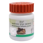 Divya Mahayograj Guggul (20g)