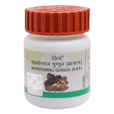 Divya Mahayograj Guggul (20g)