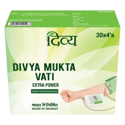 Divya Mukta Vati Extra Power (60g)