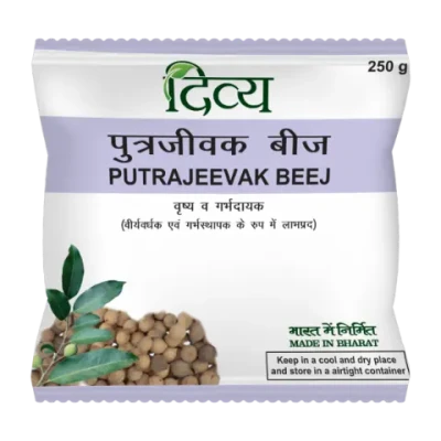 Divya Putrajeevak Beej (250g)