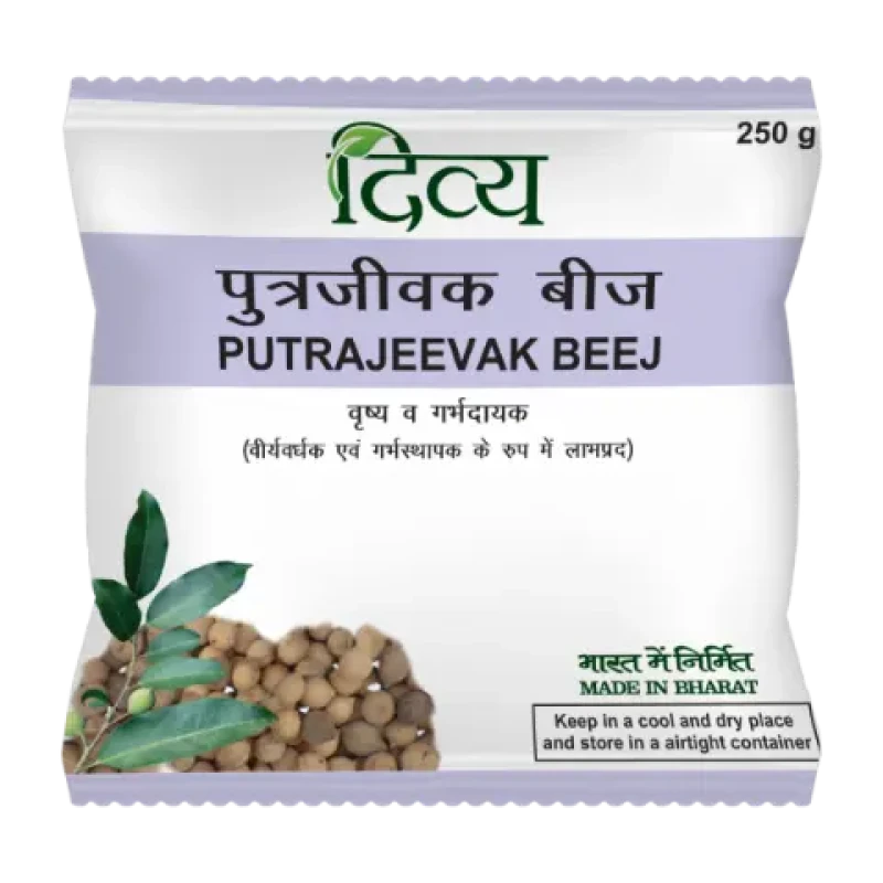 Divya Putrajeevak Beej (250g)