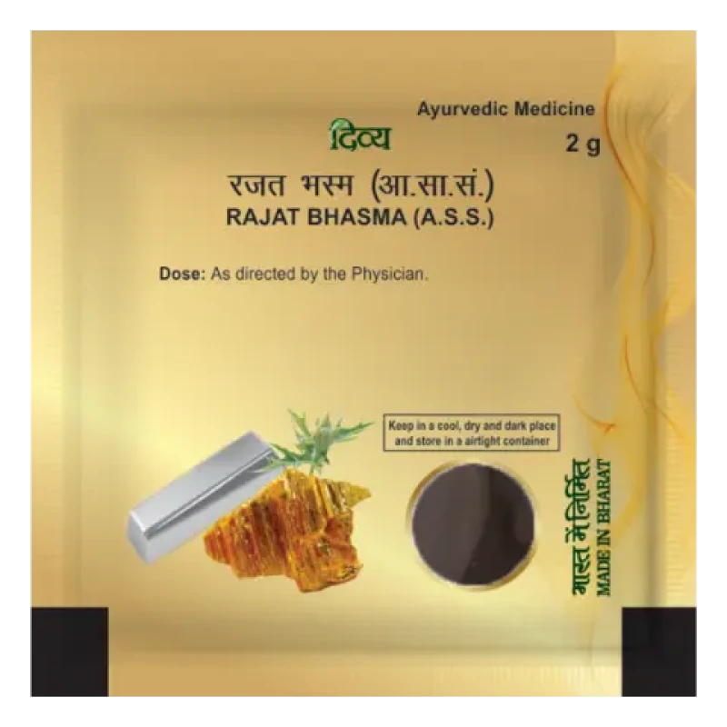 Divya Rajat Bhasma (2g)