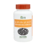 Divya Shuddh Konch Beej Churna (100g)