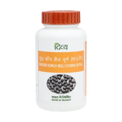 Divya Shuddh Konch Beej Churna (100g)