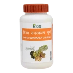 Divya Udarkalp Churna (100g)