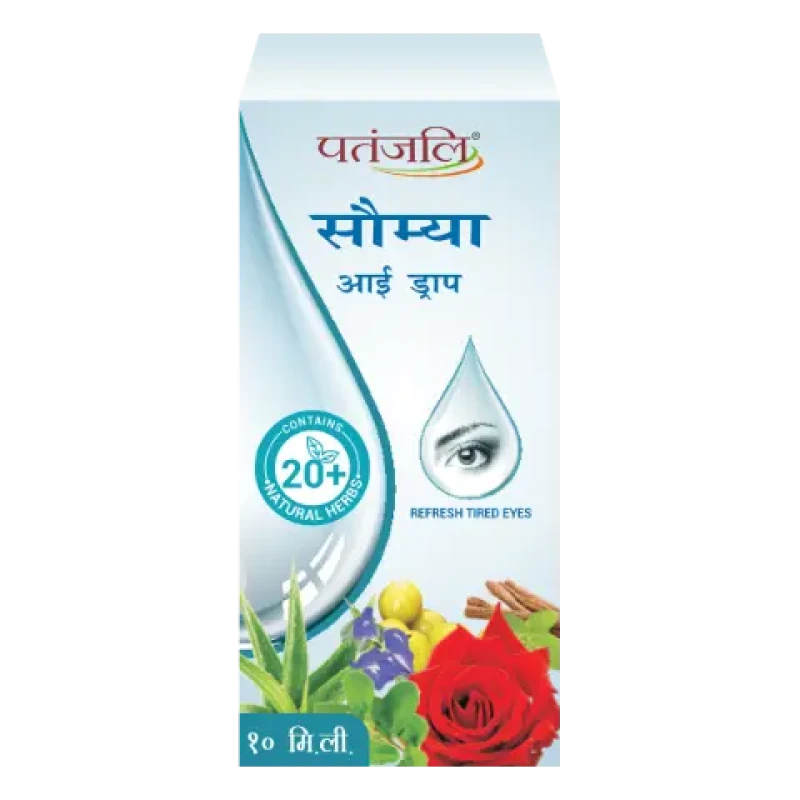 Patanjali Saumya Eye Drop