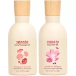 Maate Baby Massage Oil Hair Oil Combo 150Ml Each 1Pack